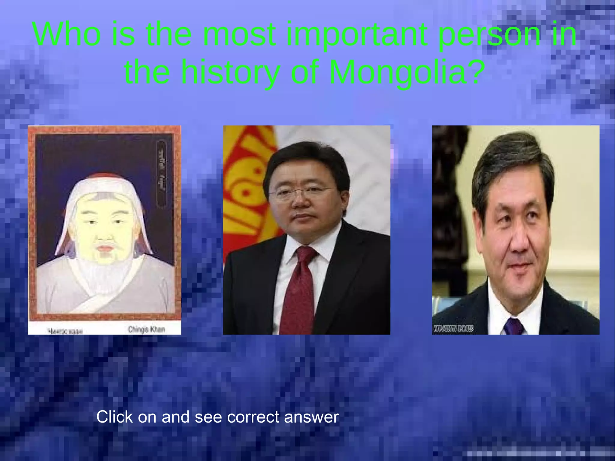 Famous painting-алдартай зураг  