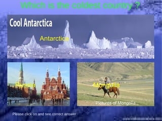 Expensive-үнэтэй 