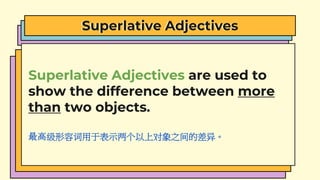 Superlative adjectives | PPTX