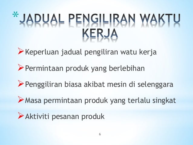 Penyelenggaraan Komputer
