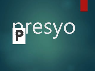 presyo
 