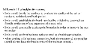 Cus Method Supplier partnership & performance measures | PPTX