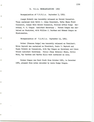 Supplimentary volume