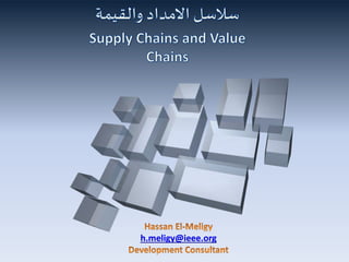 h.meligy@ieee.org
 
