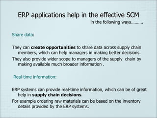 Supply chain management
