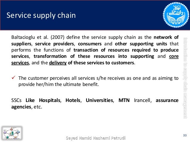 trends in supply chain management pdf