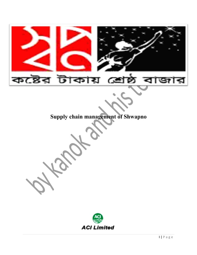 Supply chain management of shwapno in bangladesh PDF