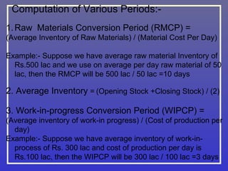 Supply chain management satyen | PPT