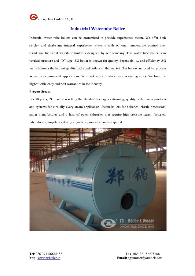 Supply zg industrial watertube boiler