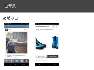 白背景


ただの白
 