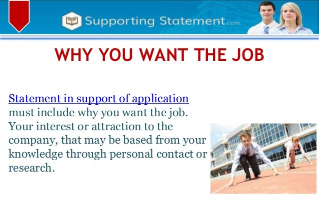 reasons for applying
