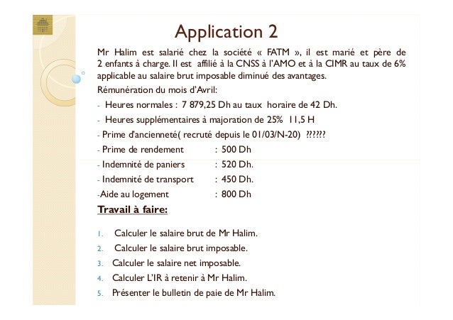 Support L Impot Sur Les Revenus Salariaux Telecharger Sur Support L Impot Sur Les Revenus Salariaux Telecharger Sur
