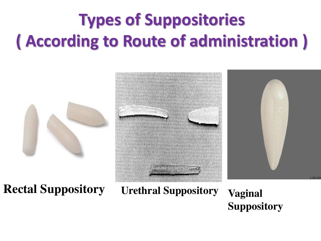 Suppository