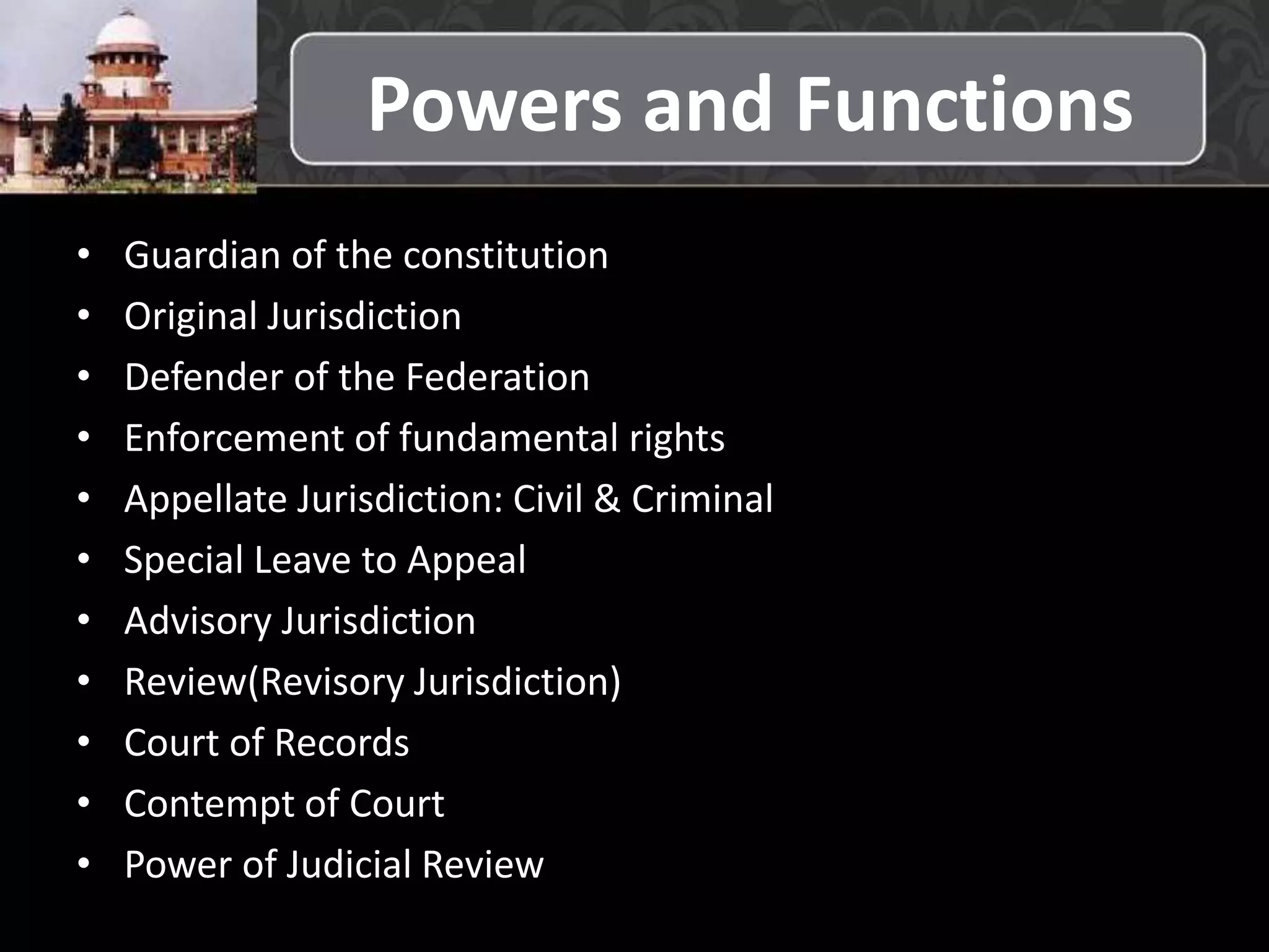 Supreme court of India | PPTX