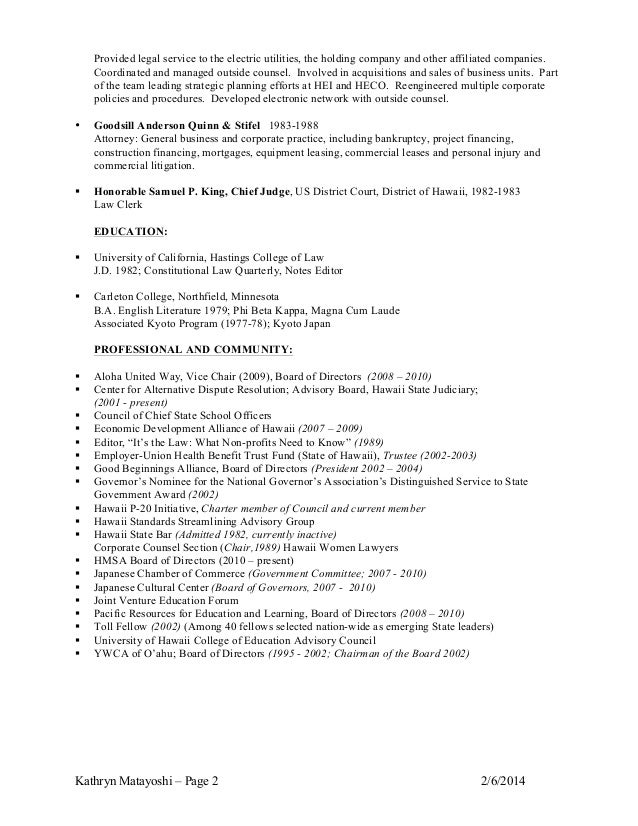 District attorney law clerk resume