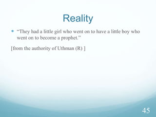  60. Recall when Moses said to his servant, "I will not give up until
I reach the junction of the two rivers, even if it takes me years."
 61. Then, when they reached the junction between them, they
forgot about their fish. It found its way into the river, slipping
away.
 62. When they went further, he said to his servant, "Bring us our
lunch; we were exposed in our travel to much fatigue.”
 63. He said, "Do you remember when we rested by the rock? I
forgot about the fish. It was only the devil who made me forget it.
And so it found its way to the river, amazingly."
37
 