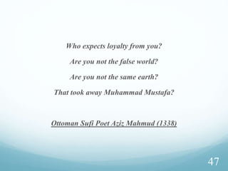 Politeness of a learner (irrespective of
status)
 69. He said, "You will find me, God willing, patient; and I
will not disobey you in any order of yours.”
[1] He was polite – he requested as a question (not in the
imperative way)
[2] He deemed himself to be a learner.
[3] He praised him by saying “rushdaan” (right)
[4] Elevated Khidr (As)’s status by referring his guidance as an
order and considering a breach by him as a disobedience.
39
 
