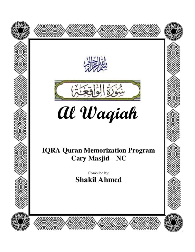 free download surat al waqiah
