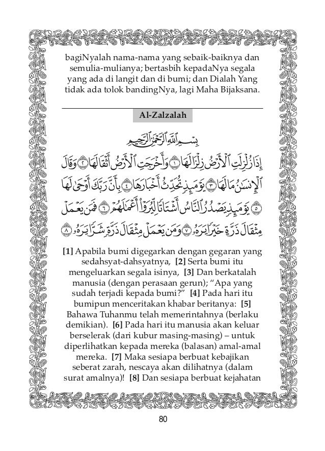 Buku Yasin Dan Tahlil Pdf Reader - math