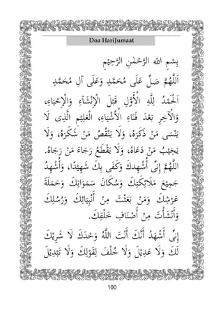 100
Doa HariJumaat
 