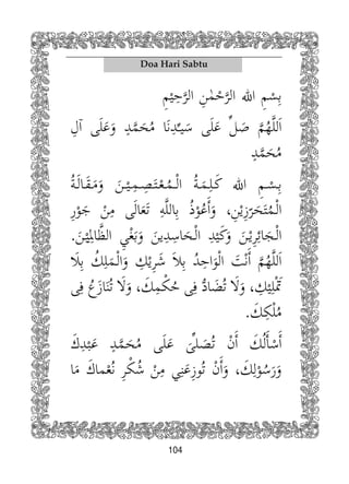 104
Doa Hari Sabtu
 