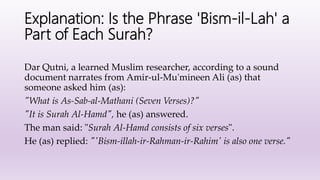 Tafseer of Surah Al - Fatihah.pptx