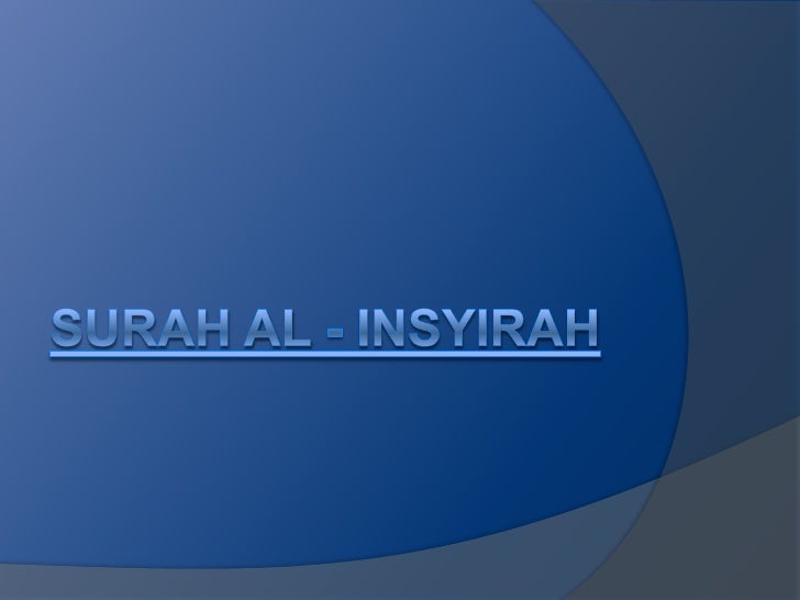 Surah Al-insyirah