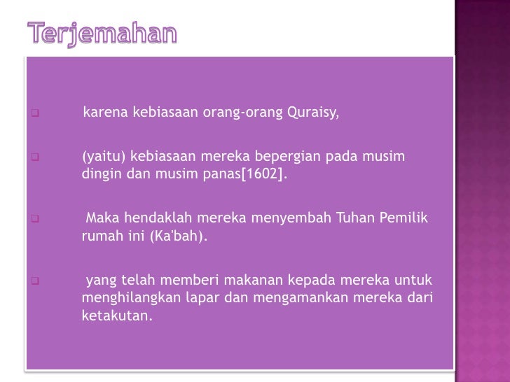 Surah Al Quraisyi