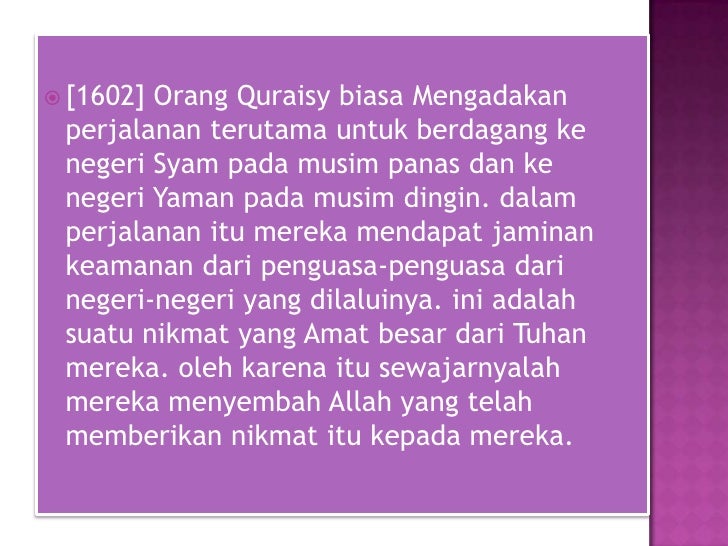 Surah Al Quraisyi