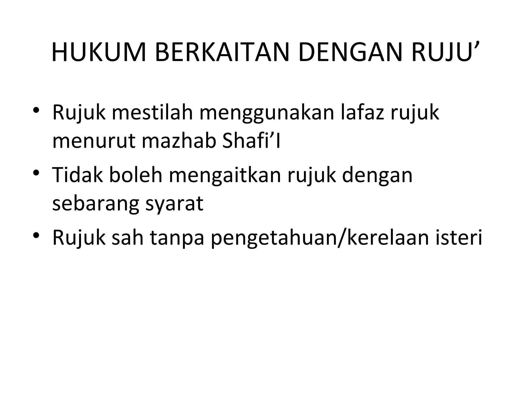 Retrospektif Surah At-Talaq | PPT