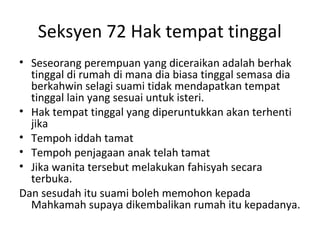 Retrospektif Surah At-Talaq | PPT