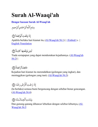 Download 64+ Contoh Surat Al Waqiah Ayat 35-38 Latin Terbaru Gratis