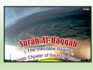 Surah al Haqqah 2021 Urdu