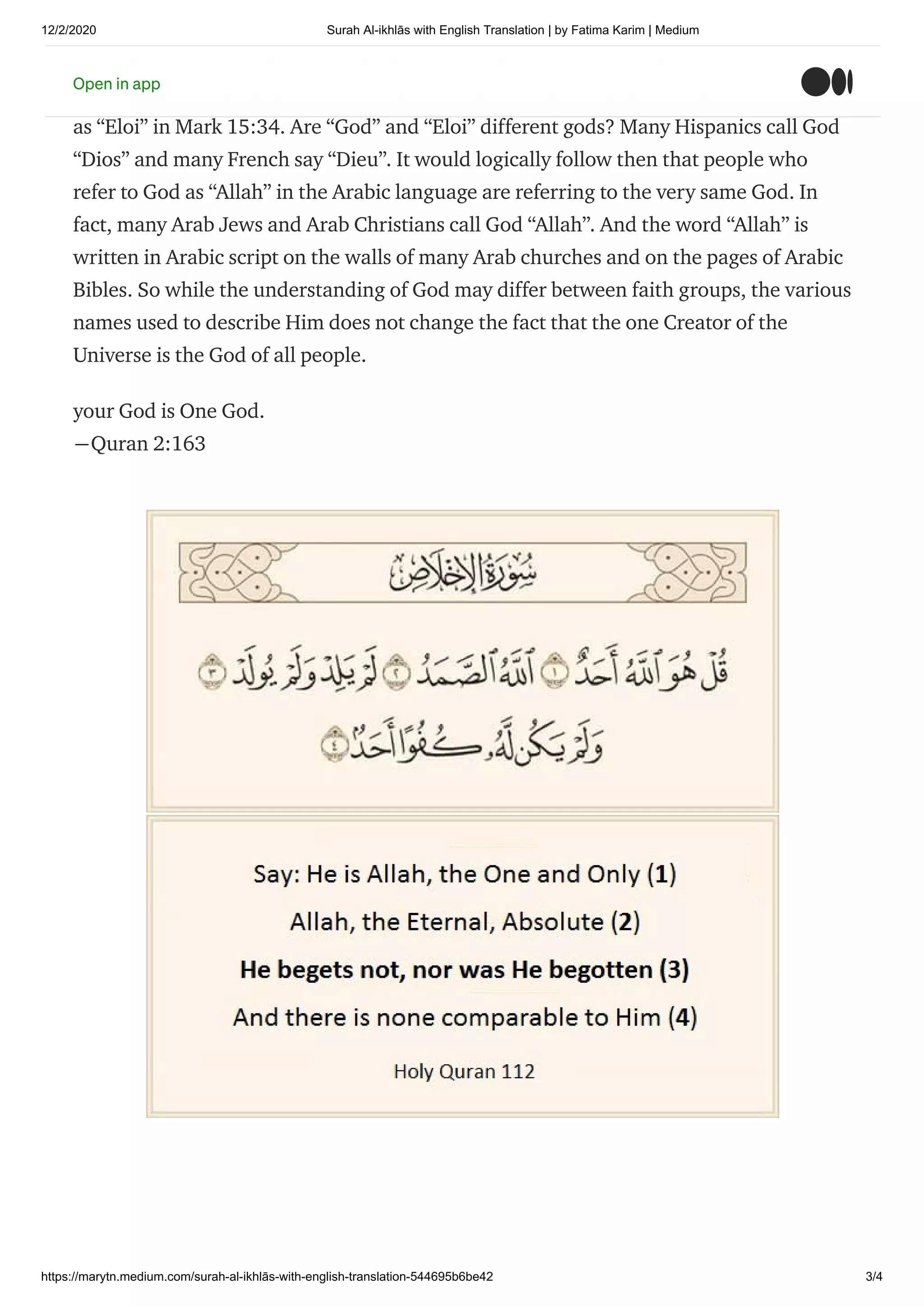 Surah al ikhlas with english translation by fatima karim | PDF