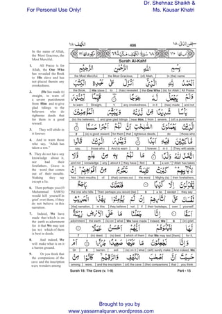 Download 61+ Contoh Surat Surat Al Kahfi With Translation Terbaik Dan Terbaru