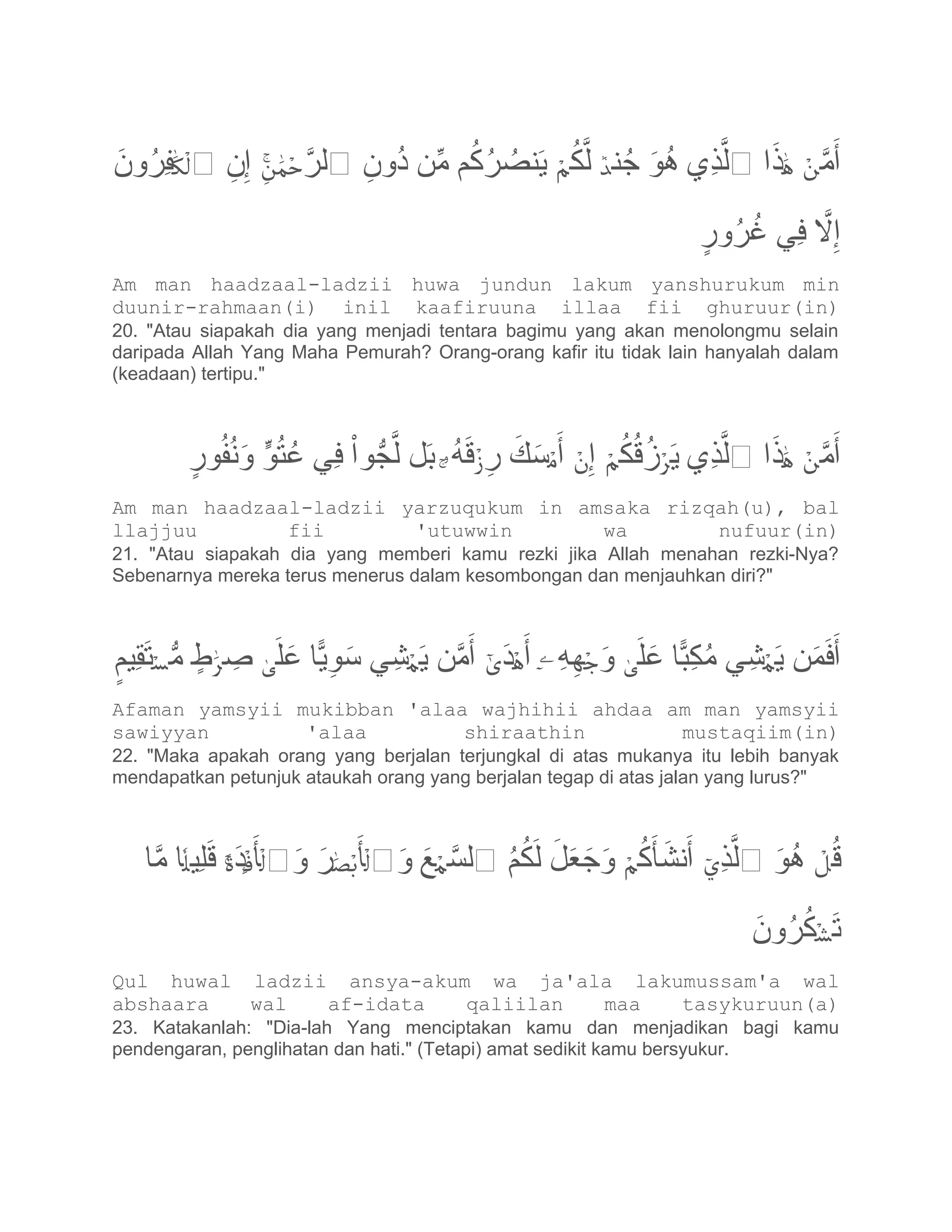 Surah Al Mulk full arab dokumen al mulk .docx