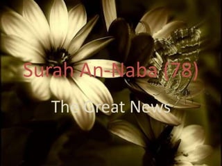 Surah An-Naba (78) The Great News 