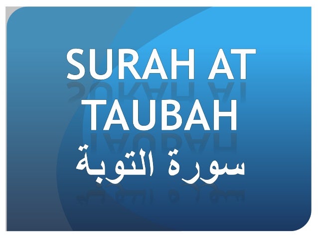 Image result for surah tauba