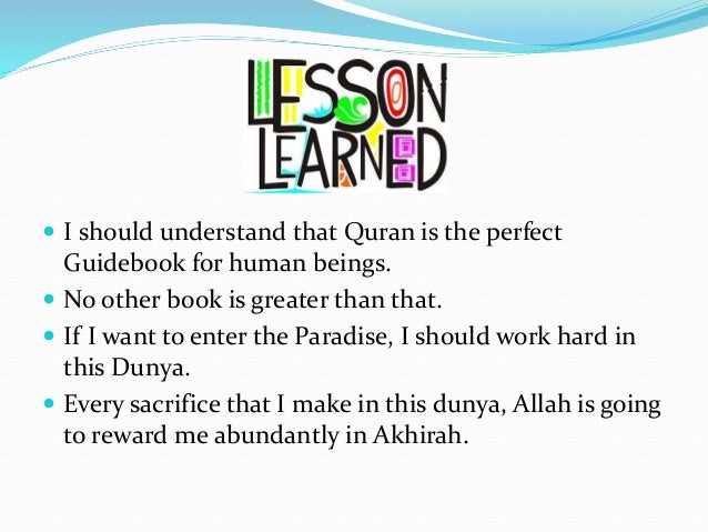 Surah Az Aalzalah Surah Al Qadr