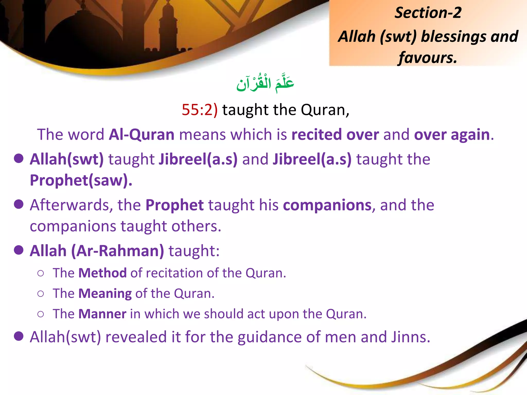 Surah Ar Rahman - A Detailed Analysis | PPTX