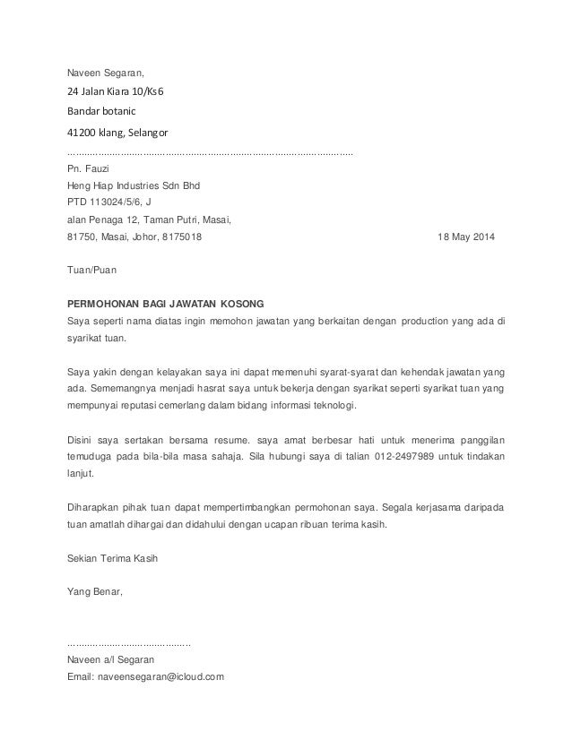 Cover Letter Contoh Surat Rasmi Permohonan Kerja - 200 