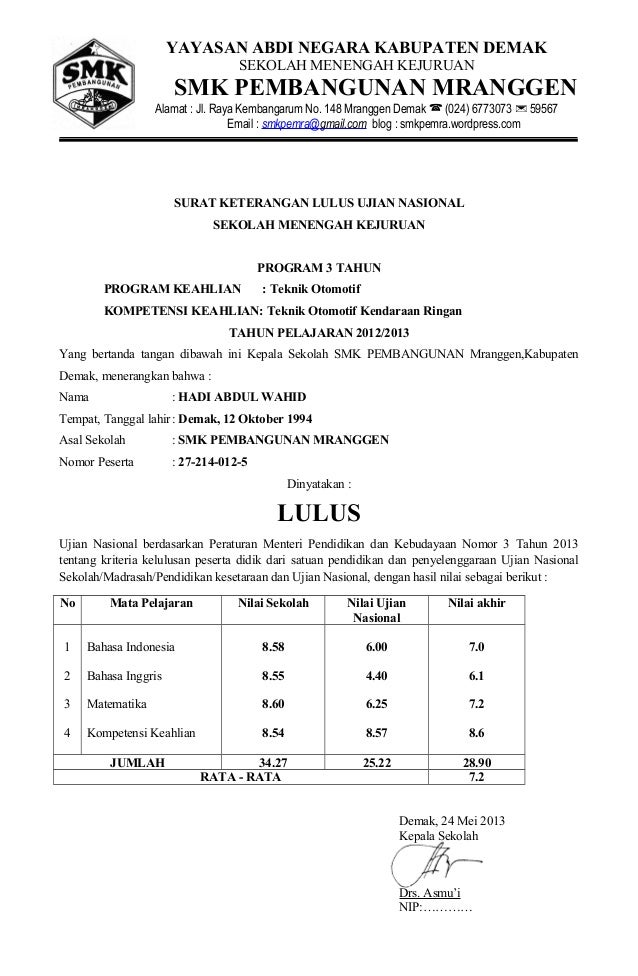 Surat keterangan-lulus