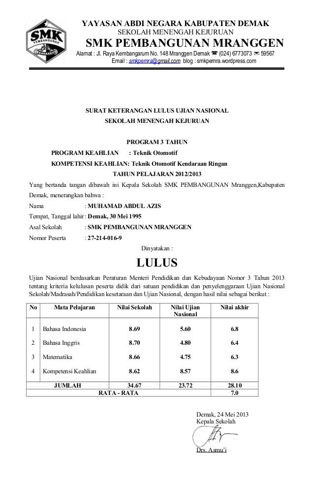 Surat keterangan-lulus