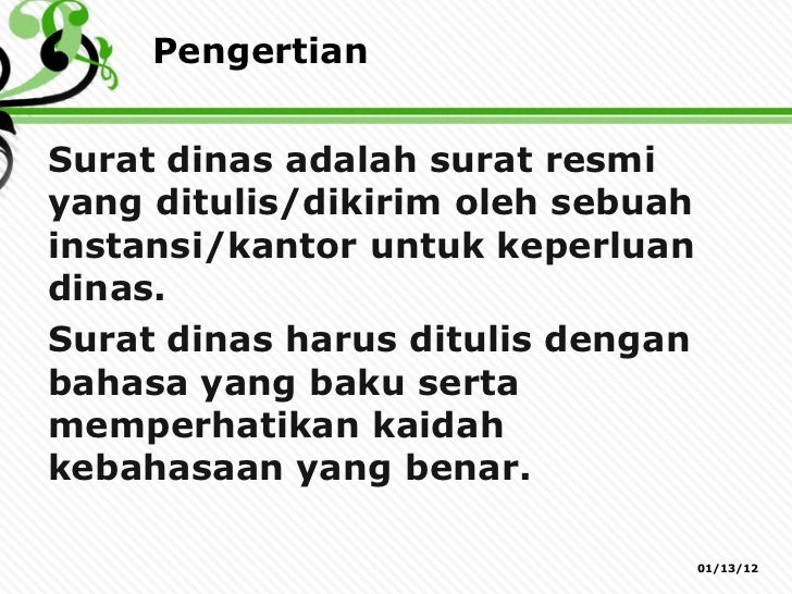 Surat menyurat