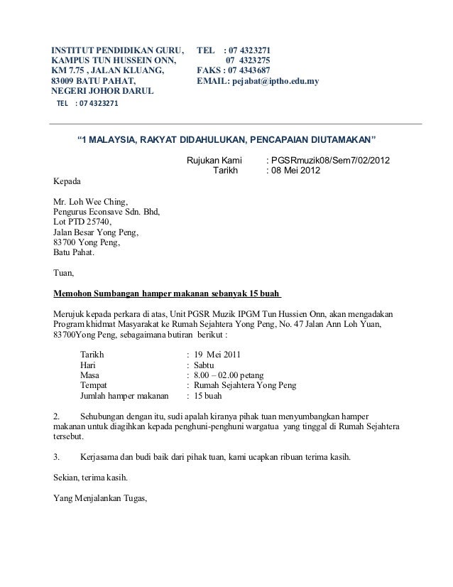 Contoh Surat Berterima Kasih Atas Pinjaman Peralatan