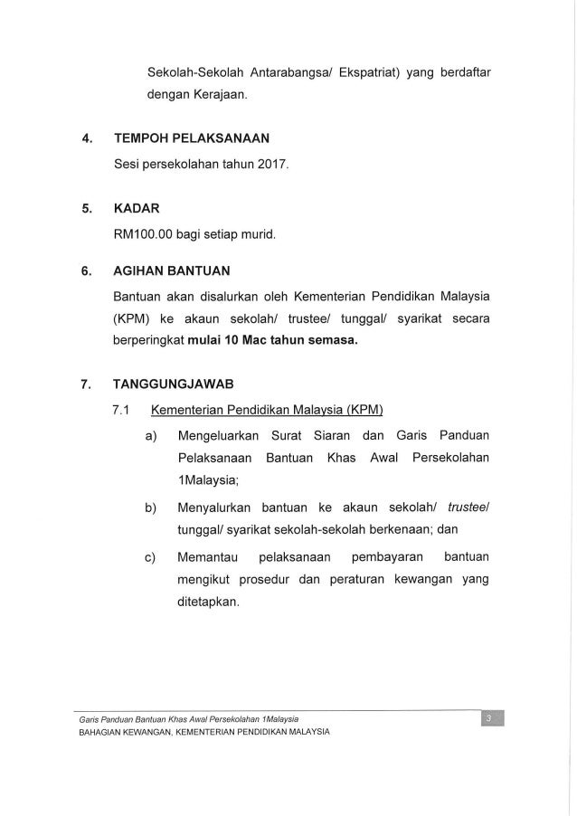 Surat Siaran Bantuan Awal Persekolahan 2017