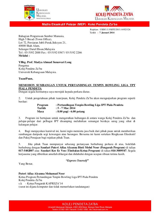 Surat Surat Sponsor