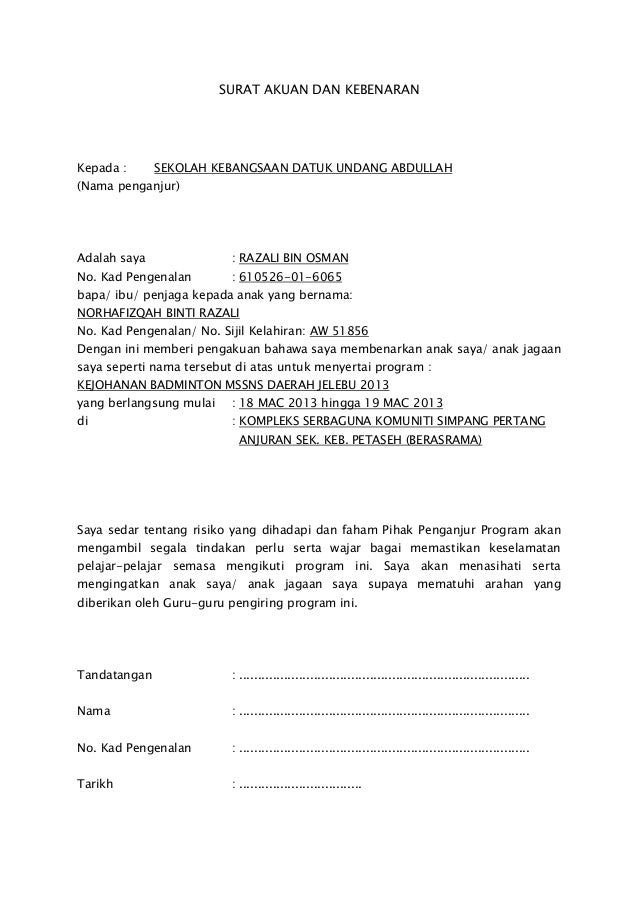 surat memohon cuti kolej 28 surat memohon cuti kolej 29