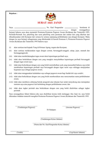 surat aku janji penjawat awam