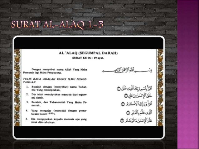 Isi Kandungan Surat Al Alaq Ayat 1 5 OPS SEKOLAH KITA